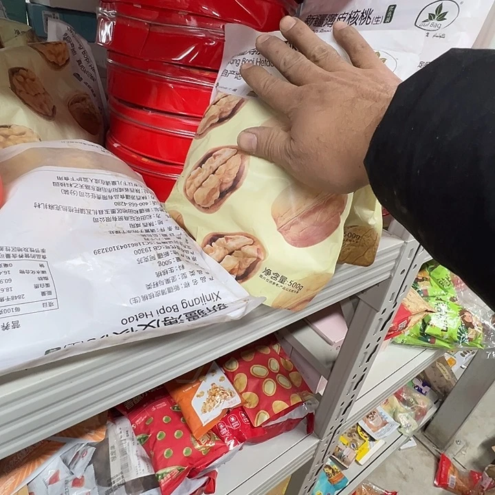 三醋酯纤维丝绸二层牛皮人造彩棉