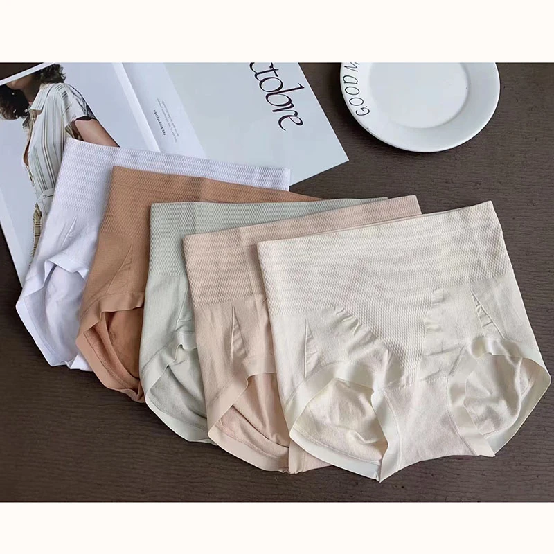 1014女士内裤三条装不挑色高腰底裤舒适透气高弹