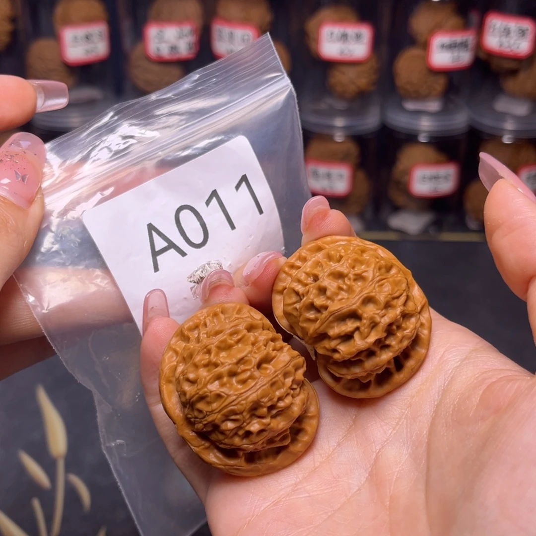 吊坠文玩核桃宫灯41.5
