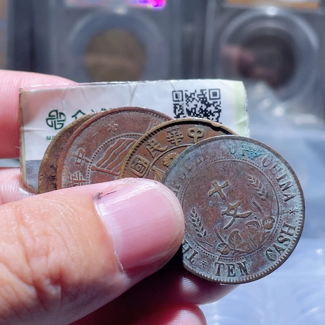 铜通古博今250926范范01