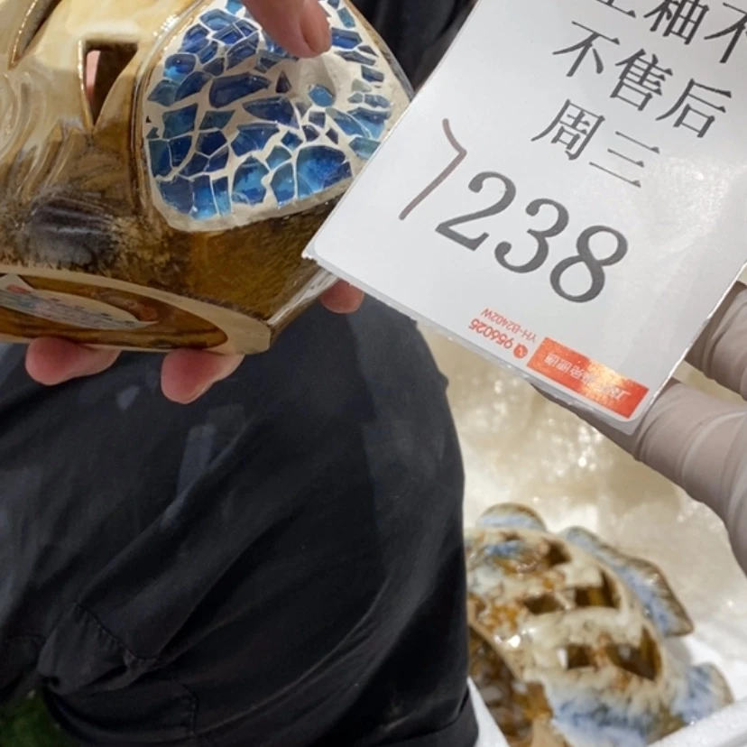 【闪购商品】摆件慧*