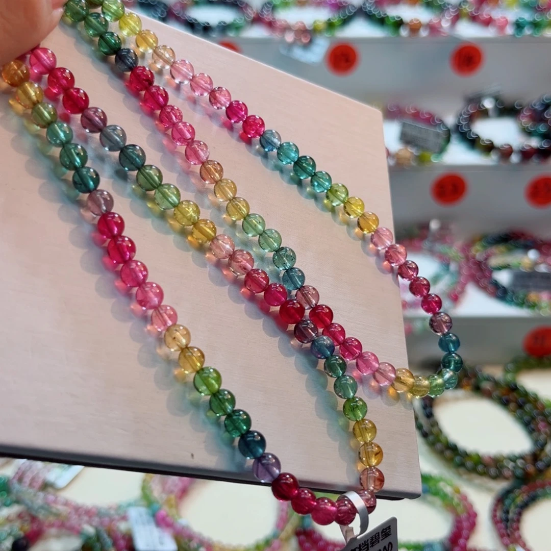 碧玺未镶嵌手链碧玺