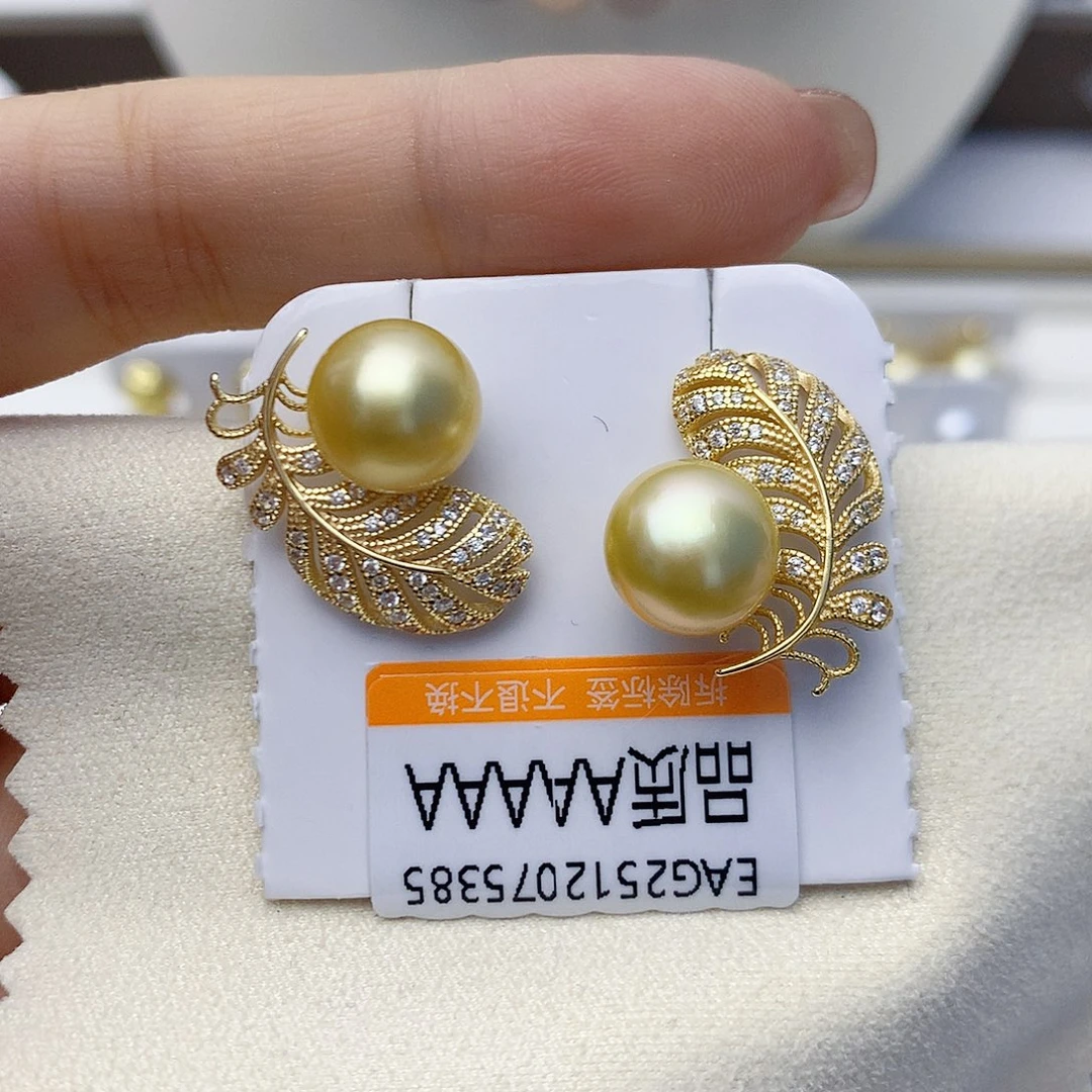 海水珍珠银S925镶嵌耳饰W41