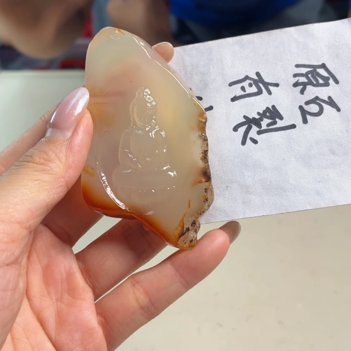 未镶嵌吊坠(不含链)玛瑙/玉髓