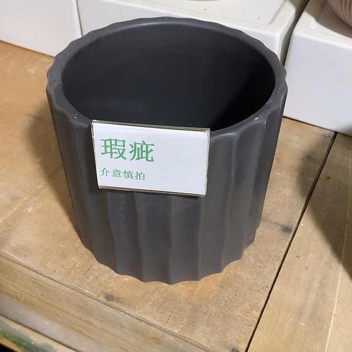 紫砂花盆多肉植物盆瑕疵有孔