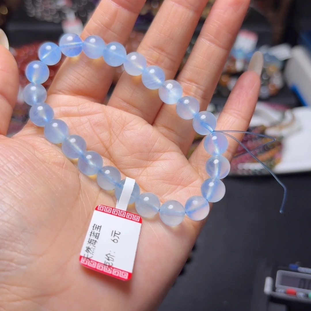 水晶银S925镶嵌手链天然海蓝宝手串8.2nm