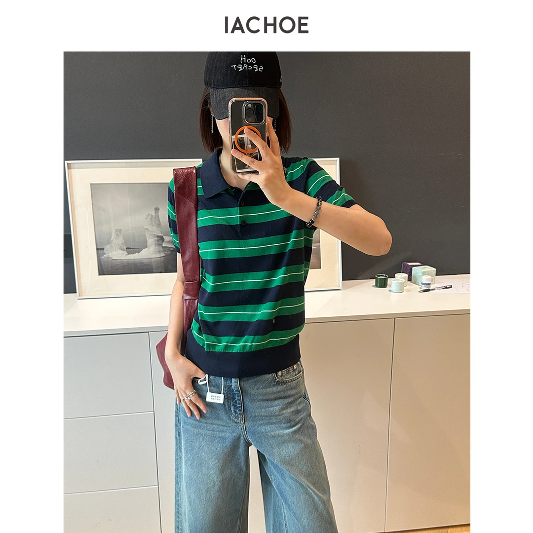 IACHOE绿色条纹Polo衫3631501035