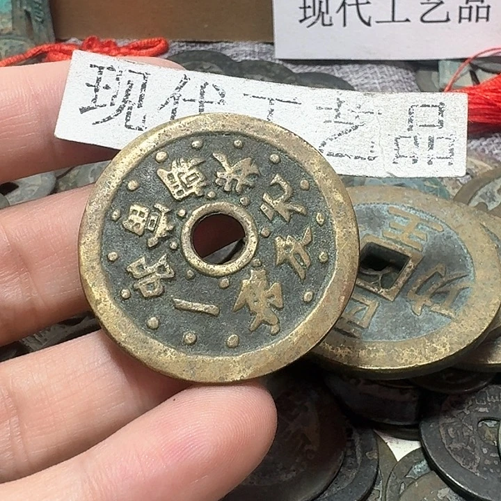 铜徒**行现代工艺品花钱