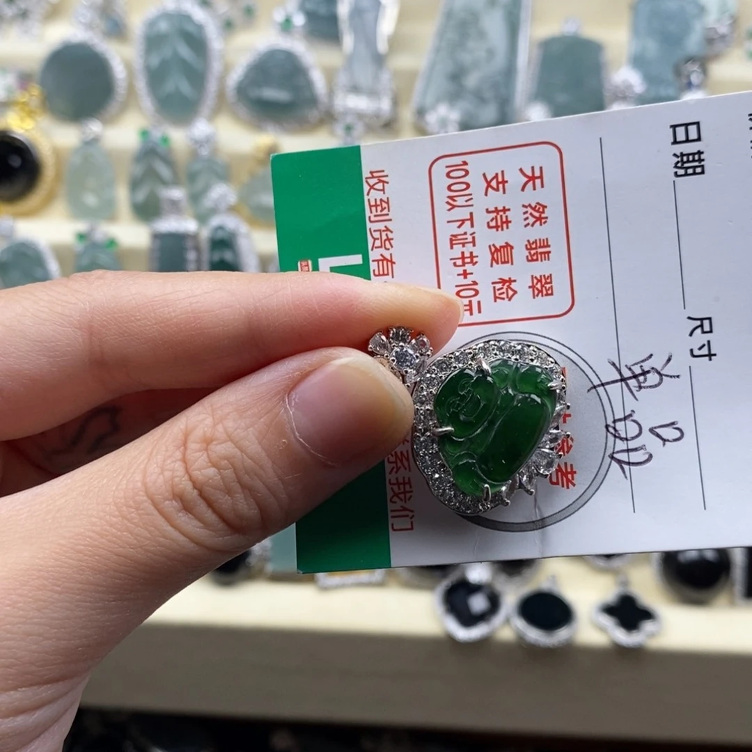 未镶嵌挂件翡翠翡翠