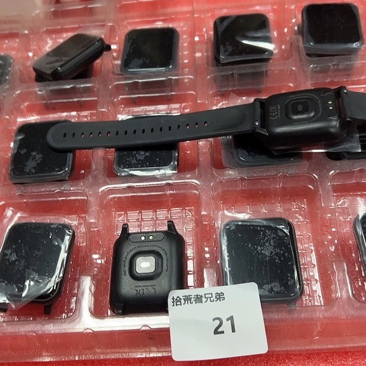 9新21号以直播间讲解为准