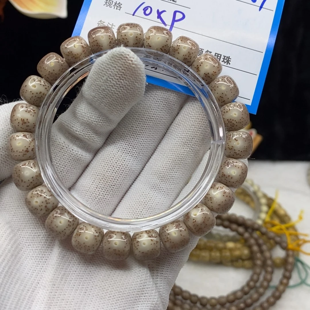 【闪购商品】星月菩提手串A7———————-