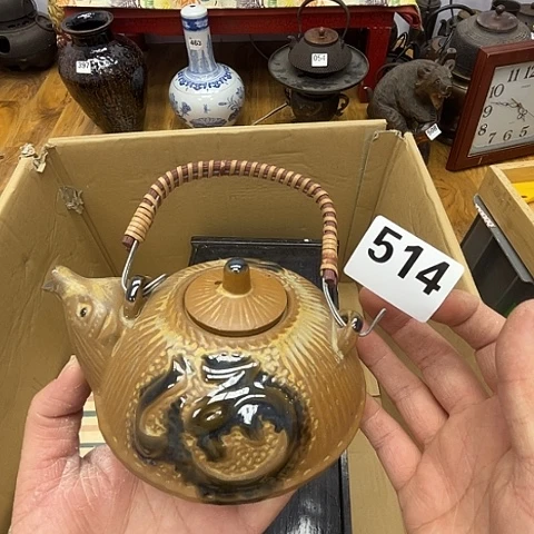 瓷片呀工艺品摆件瓷器摆件正能量