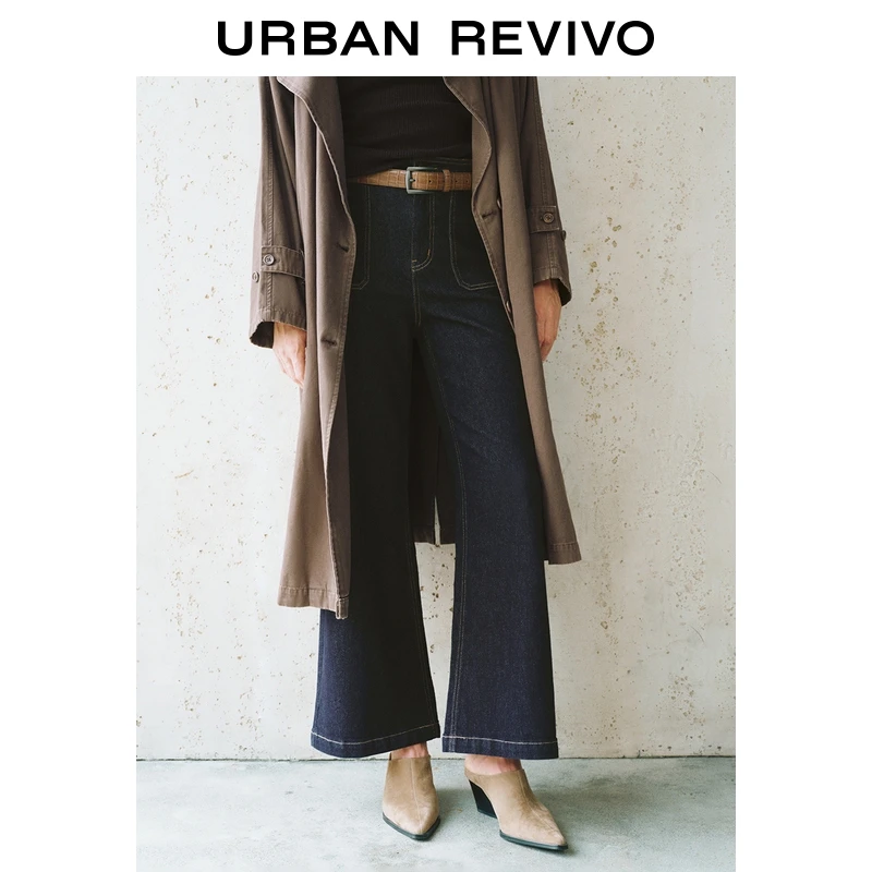 【HOT】UR2025秋季新款女复古水洗设计感牛仔长裤UWM850195