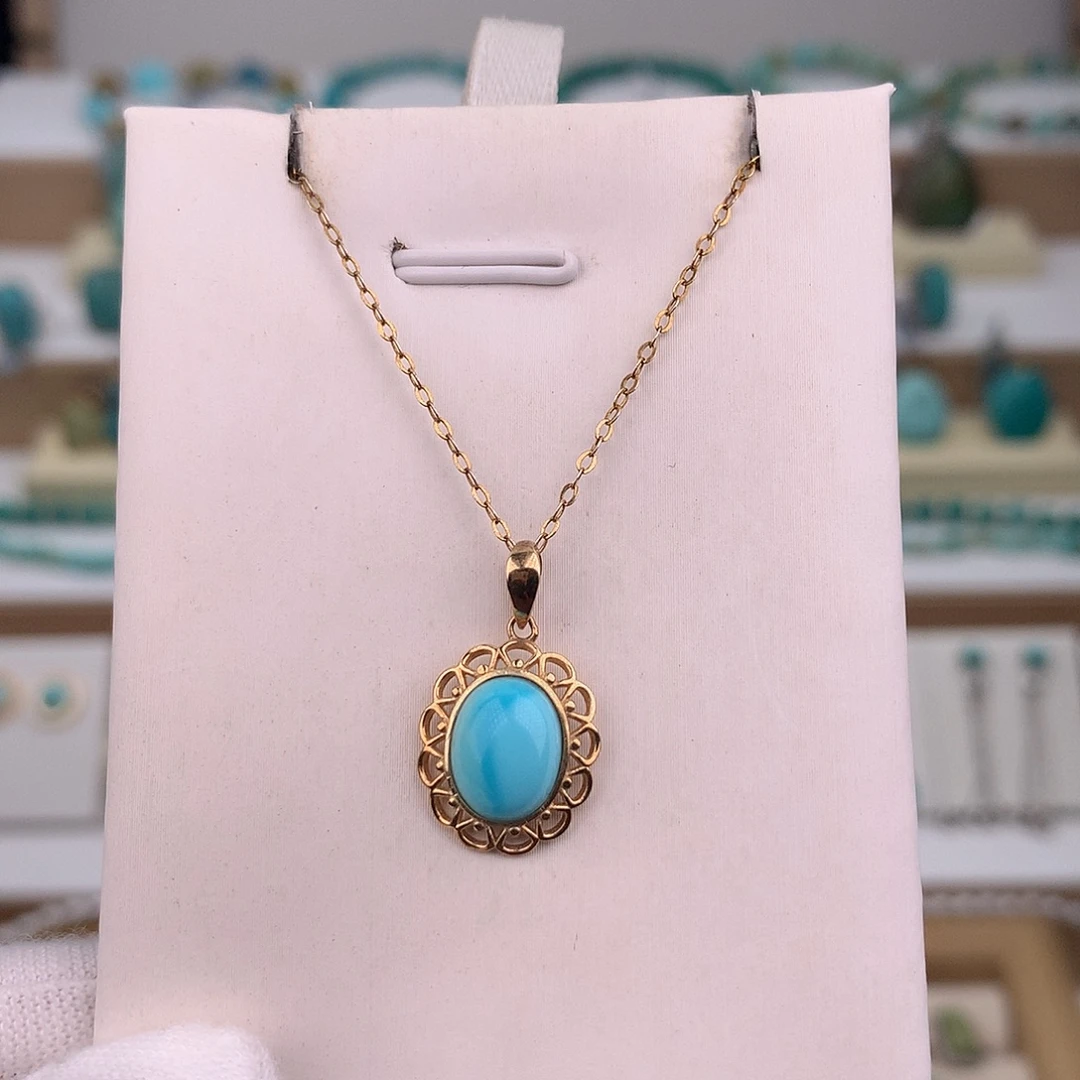 绿松石18K金镶嵌吊坠(赠链)