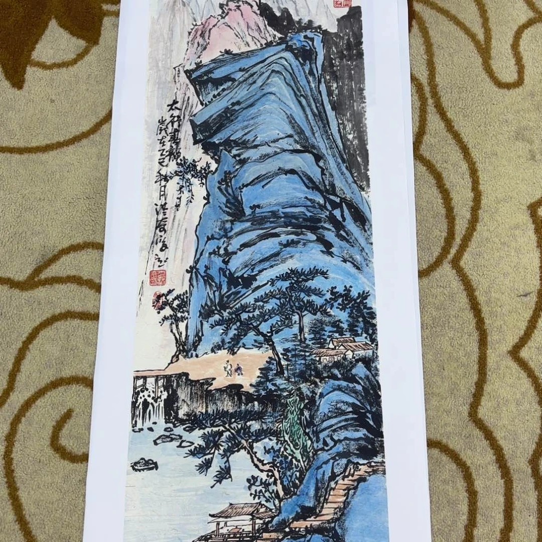 国画李欣主播李欣主播
