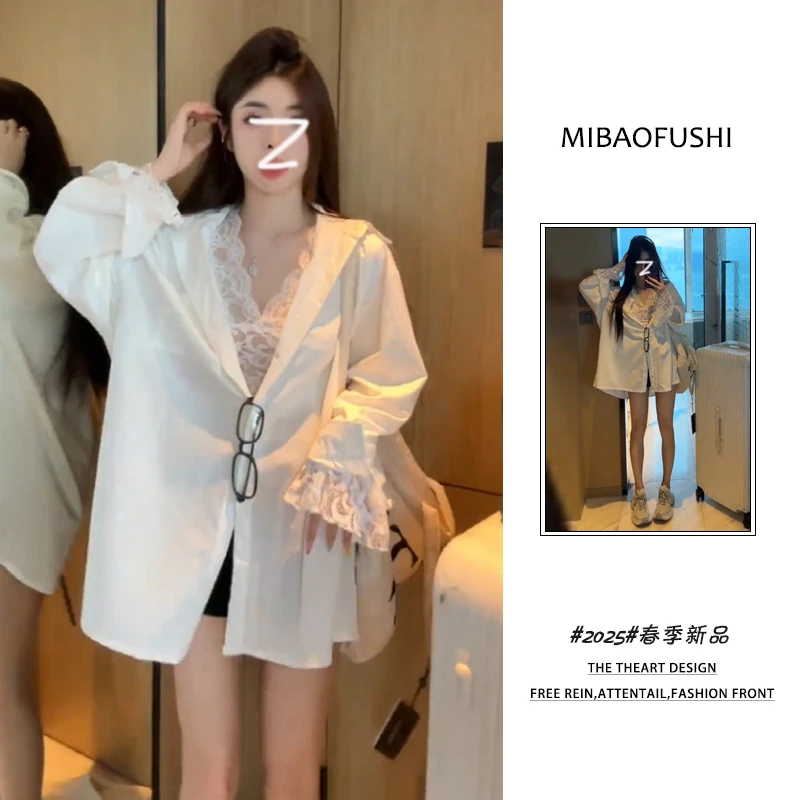 秋季一整套2025新款韩系时尚穿搭蕾丝内搭衬衫阔腿裤三件套