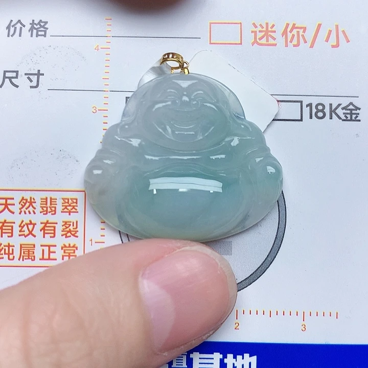 翡翠颈饰18K金镶嵌佛公