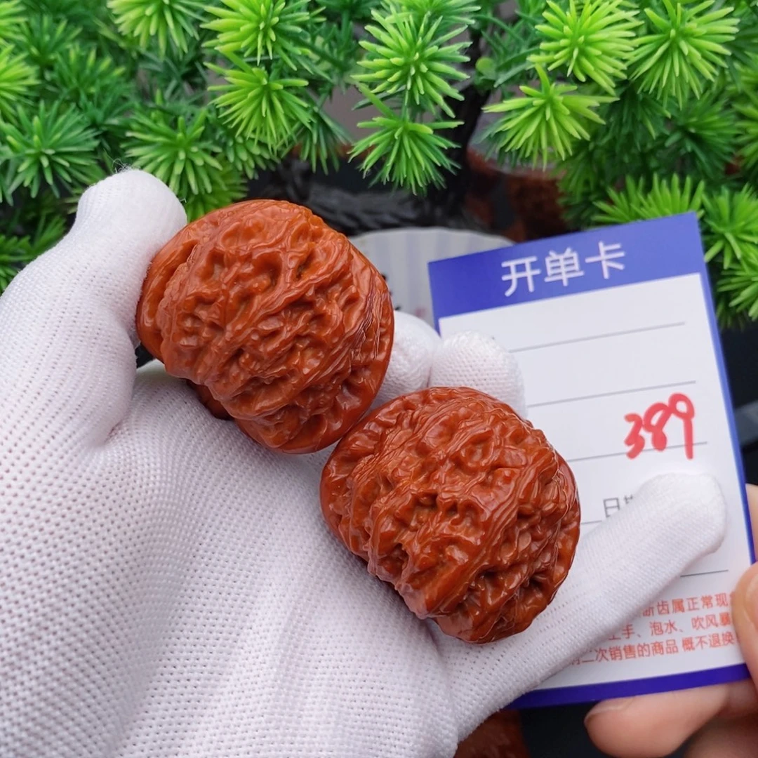 文玩核桃把件42球白389