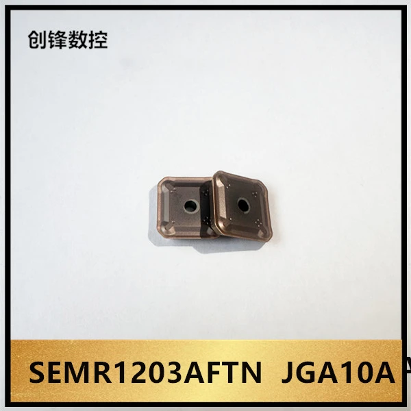 ZC数控铣削刀片SEMR1203AFTN JGA10A 古铜色不锈钢
