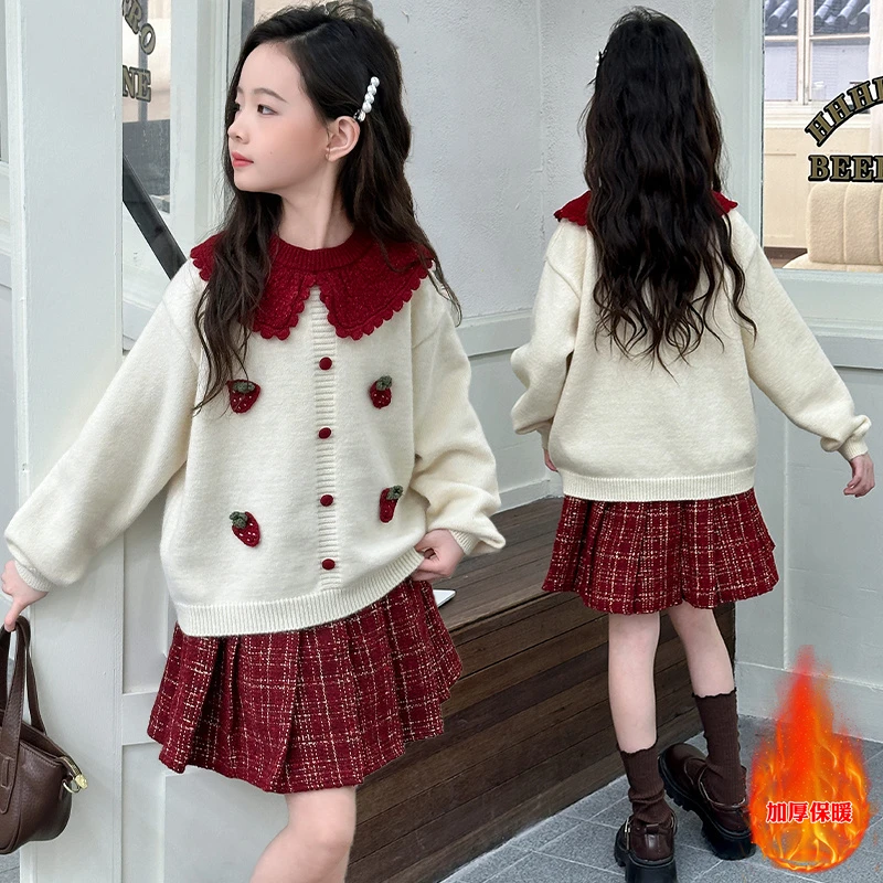 女童娃娃领毛衣毛呢百褶裙秋冬2024新款小香风针织衫格子短裙年服