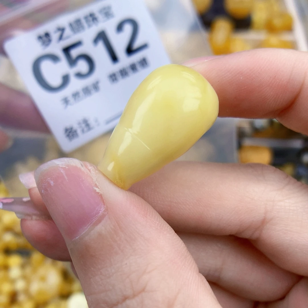 未镶嵌琥珀珠宝奇石13.9