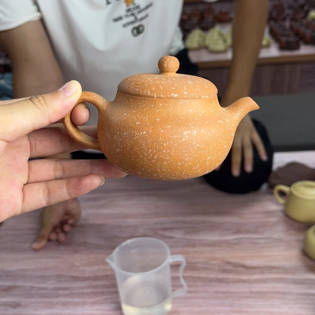 茶壶紫砂紫砂原矿111