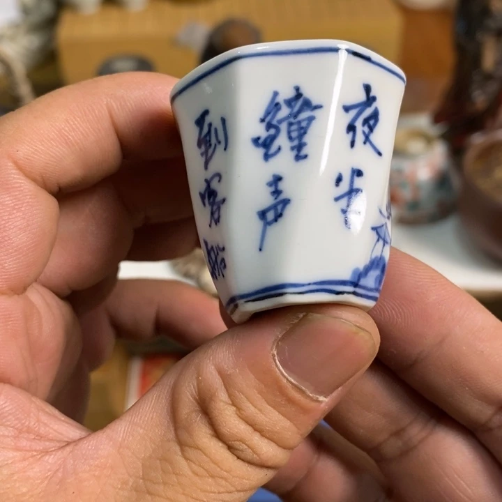 啊啊啊啊啊啊啊啊啊啊