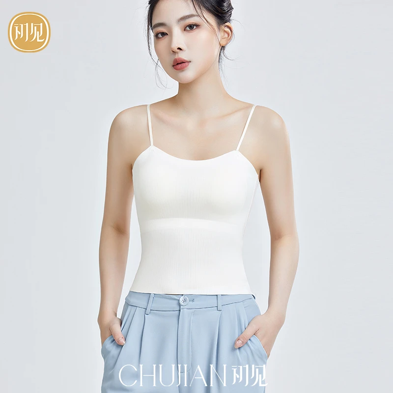 CHUJIAN/初见冰丝精油凉感背心可外穿自带一体式杯垫修身吊带背心