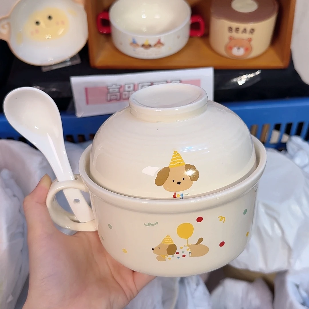 瓷非常陶瓷陶瓷陶瓷