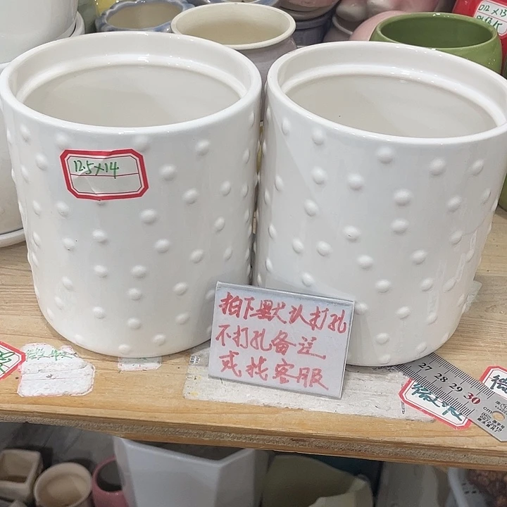 外贸尾单默认微瑕凑12米包邮