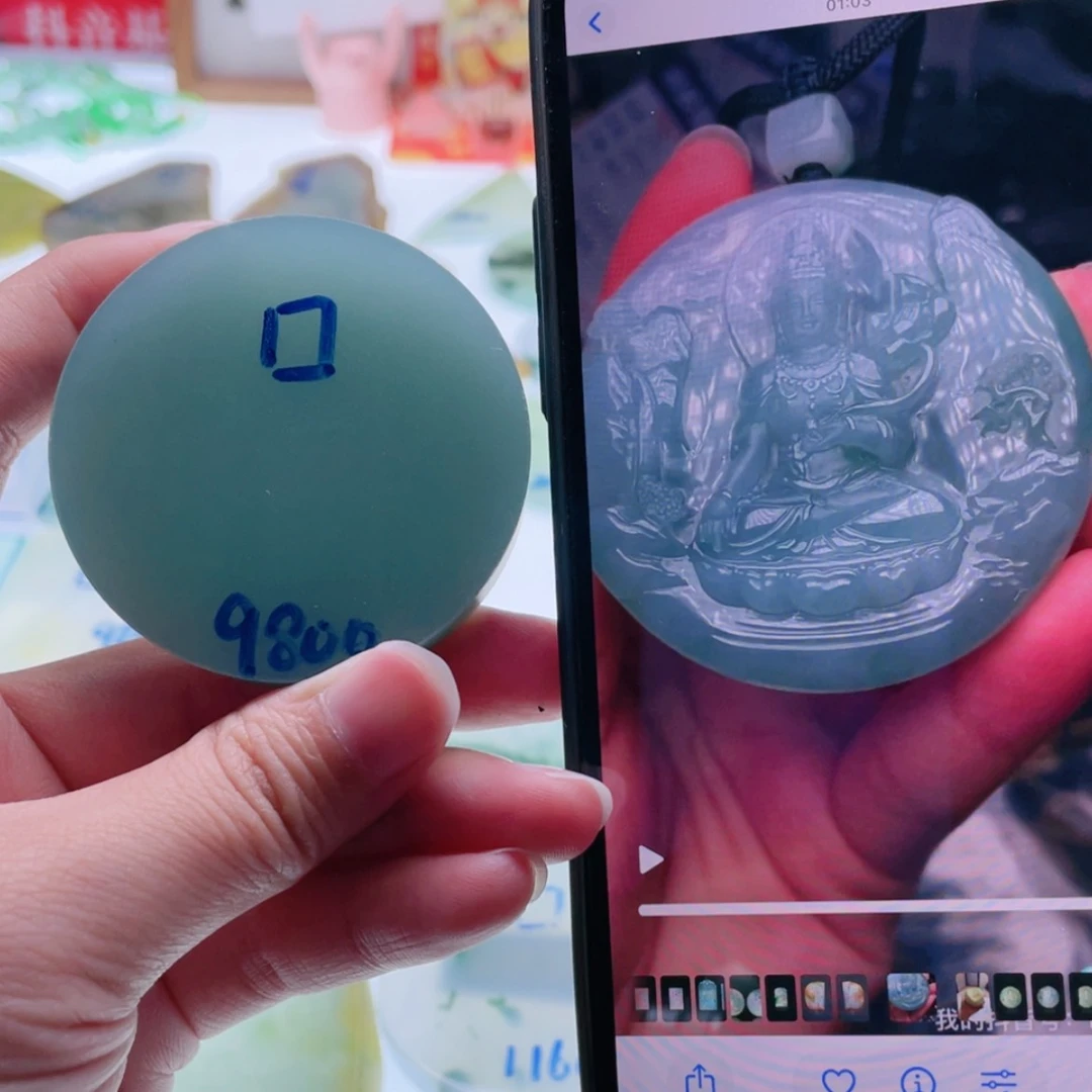 【闪购商品】未镶嵌定制翡翠天然翡翠包工