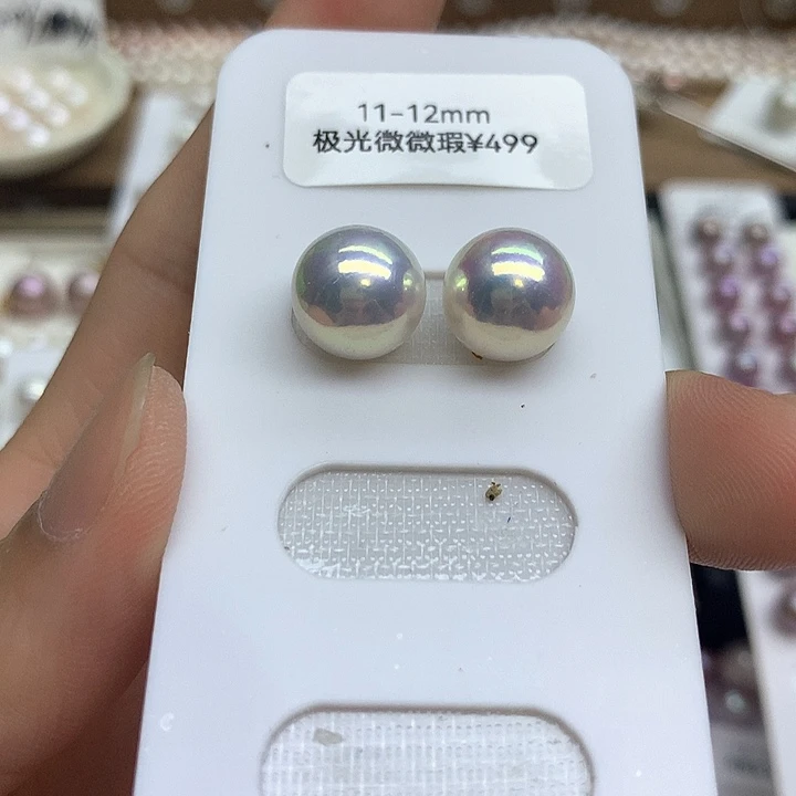 徐***然银S925镶嵌耳饰定制淡水珍珠