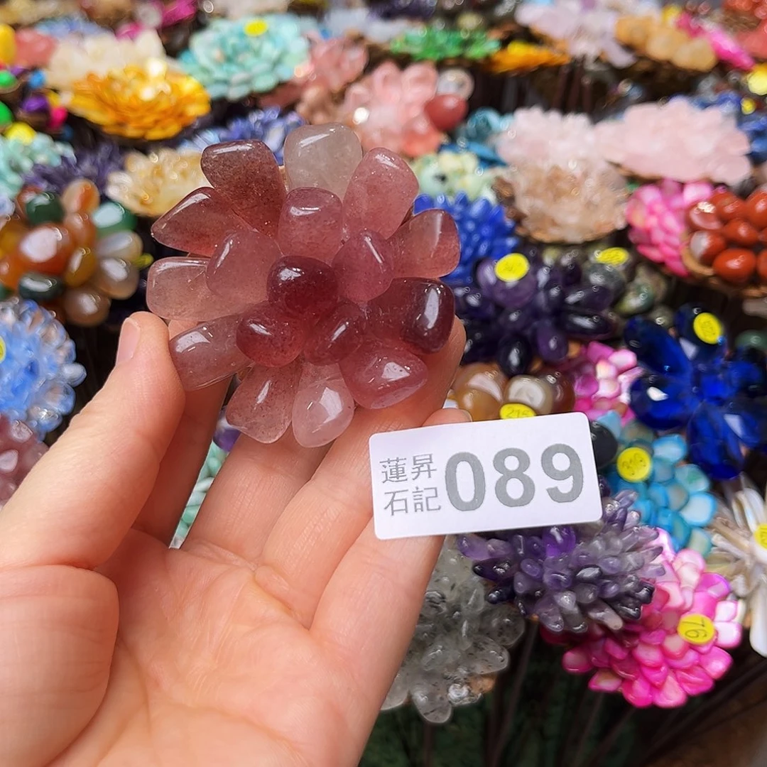 五***醺核桃木/黑胡桃（胡桃木）089
