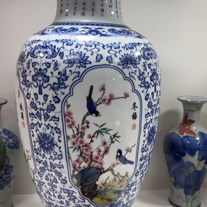 景德镇陶瓷花瓶摆件