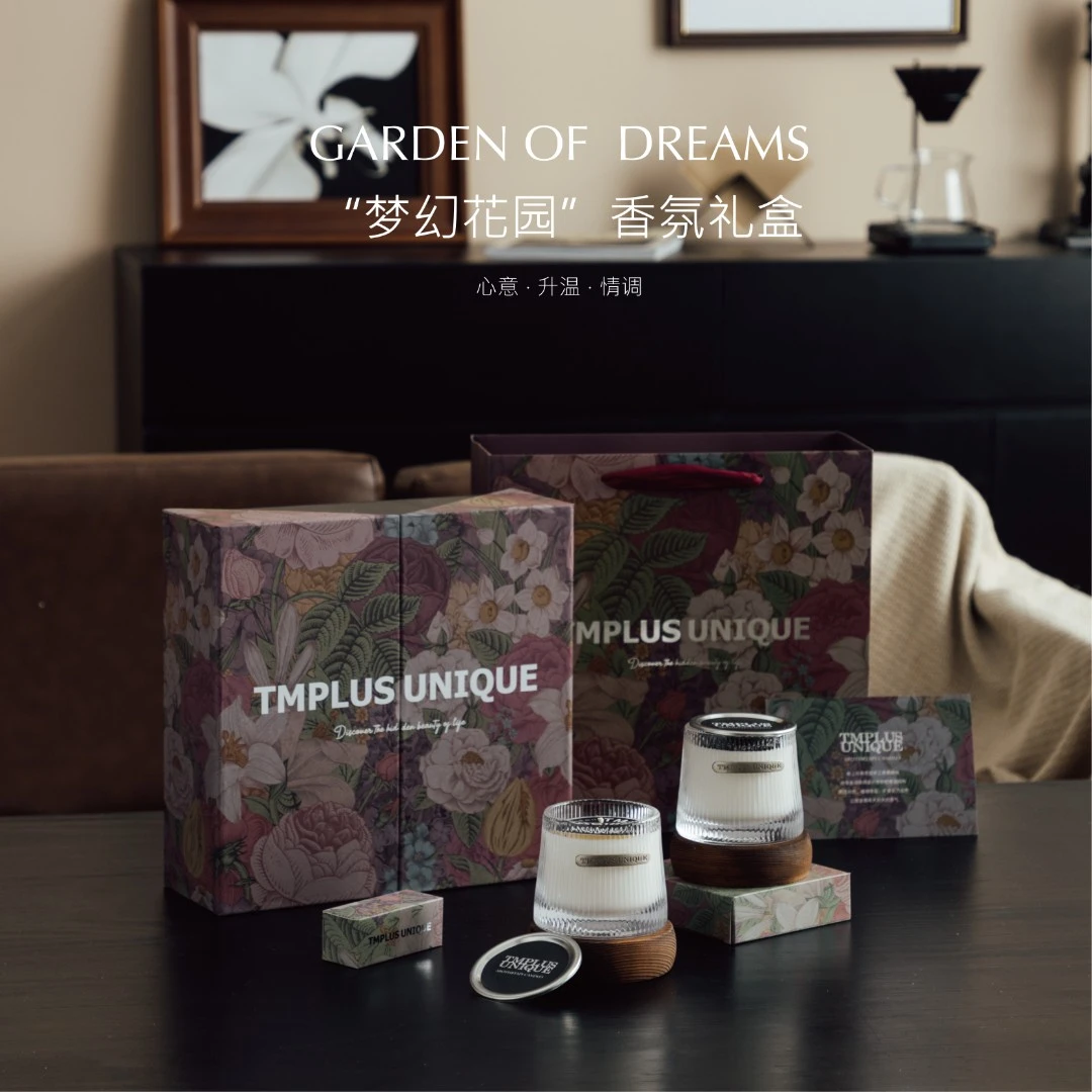 TMPLUS UNIQUE香薰蜡烛礼盒装睡眠卧室套装浪漫香氛伴手礼送礼