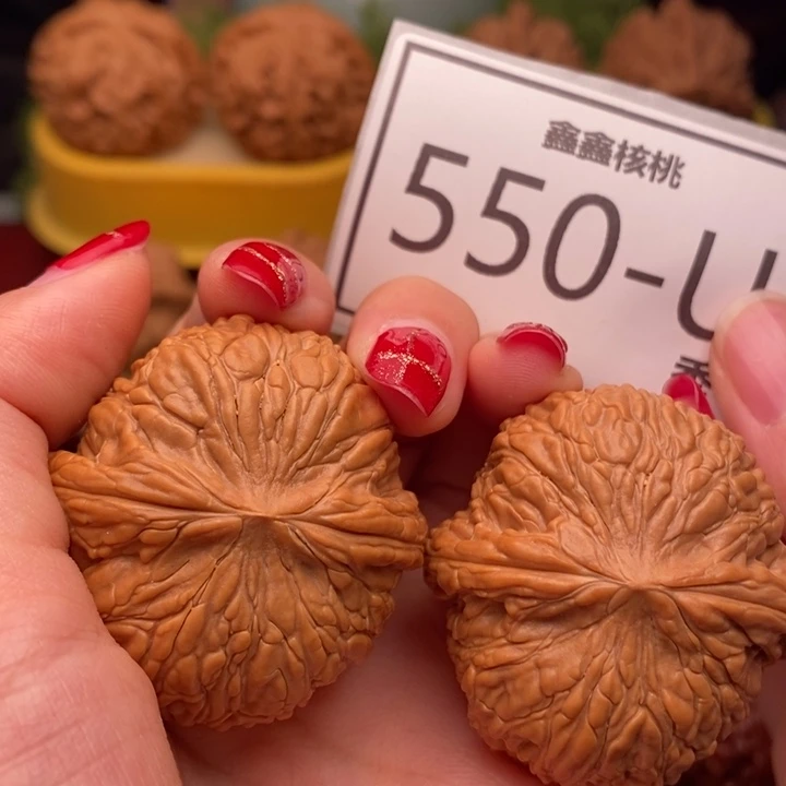 桃核把件泥鳅背42……