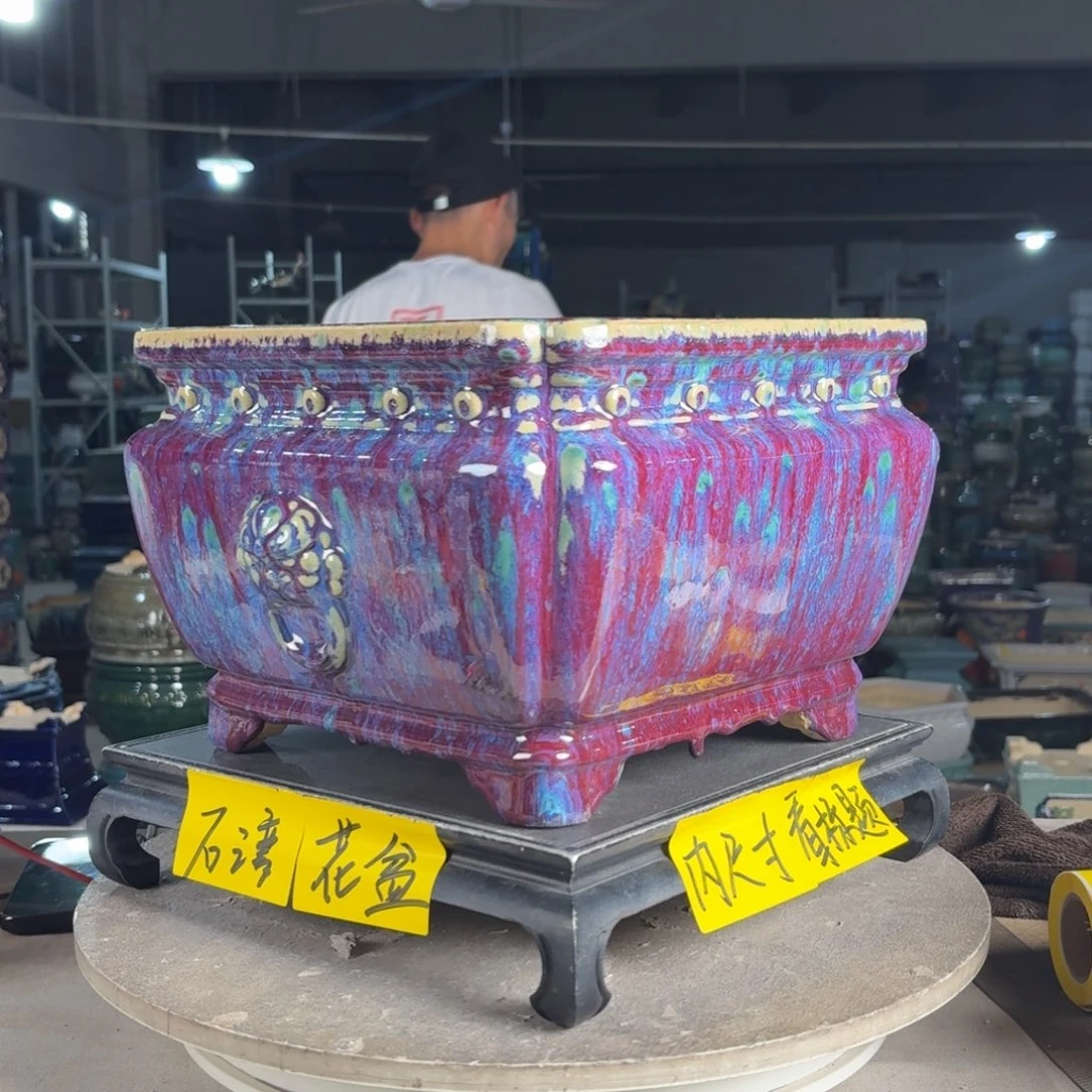 一风堂石湾花盆 内24*16 微瑕