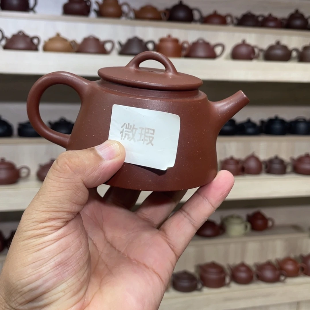 茶壶紫砂紫砂茶具220cc