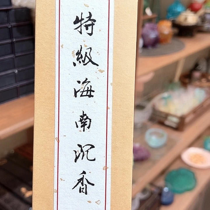 茶具11111111111111