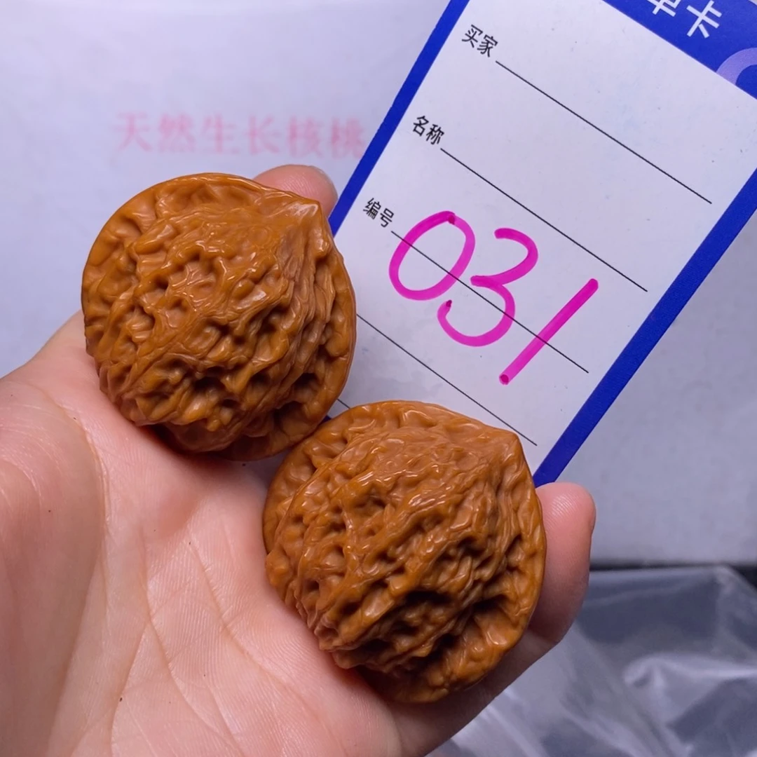 文玩核桃把件031/41公子帽