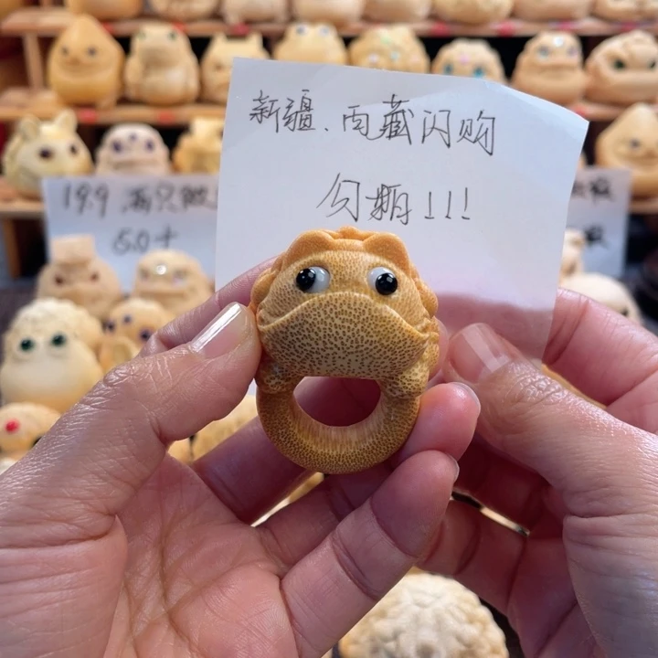 竹戒指金蟾微瑕福利111