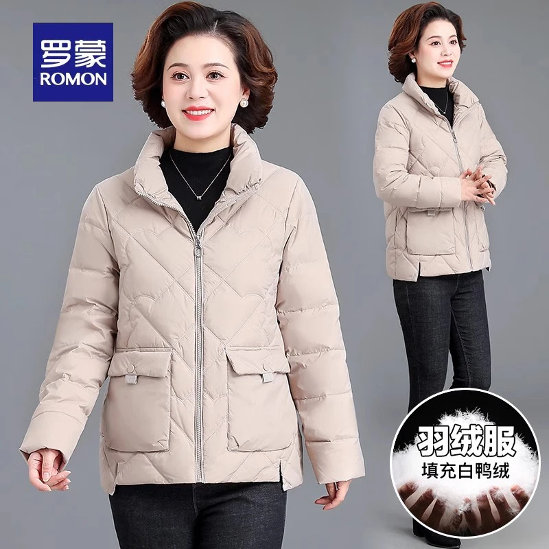 罗蒙中老年妈妈羽绒服洋气短款立领保暖白鸭绒棉袄2024新款女冬装