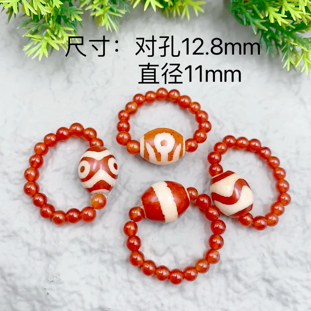 天珠玛瑙珠珠戒指多图腾可挑选贵贵一线牙牙财财宝瓶度度戒指
