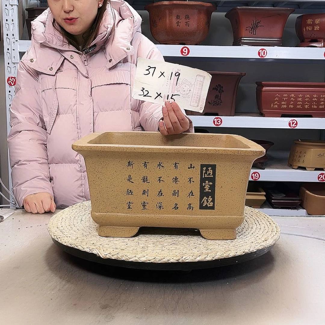 花盆紫砂紫砂花盆