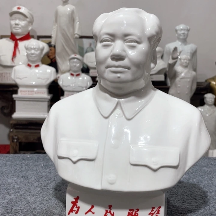 陶瓷摆件专属链接