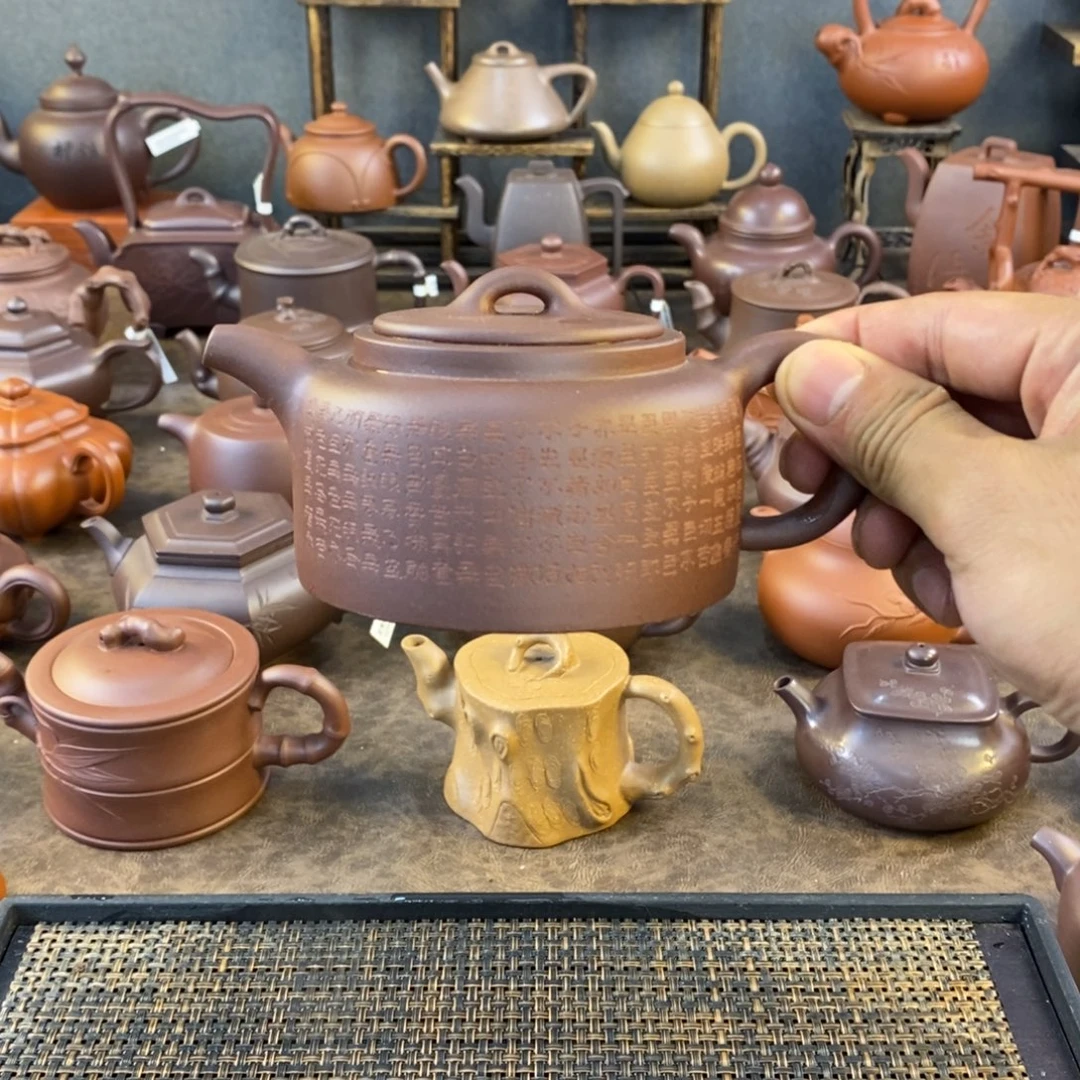 茶壶紫砂4254545155164646466464