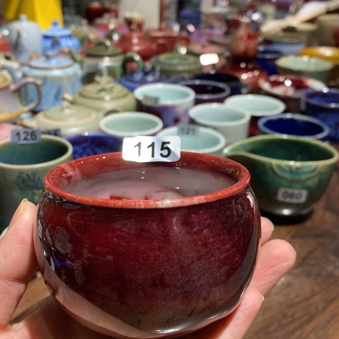 钧瓷杯全国艺术作品