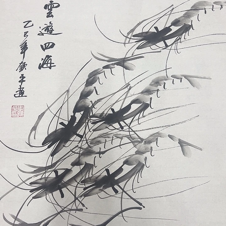 落地款新号开播福利多多，捡漏