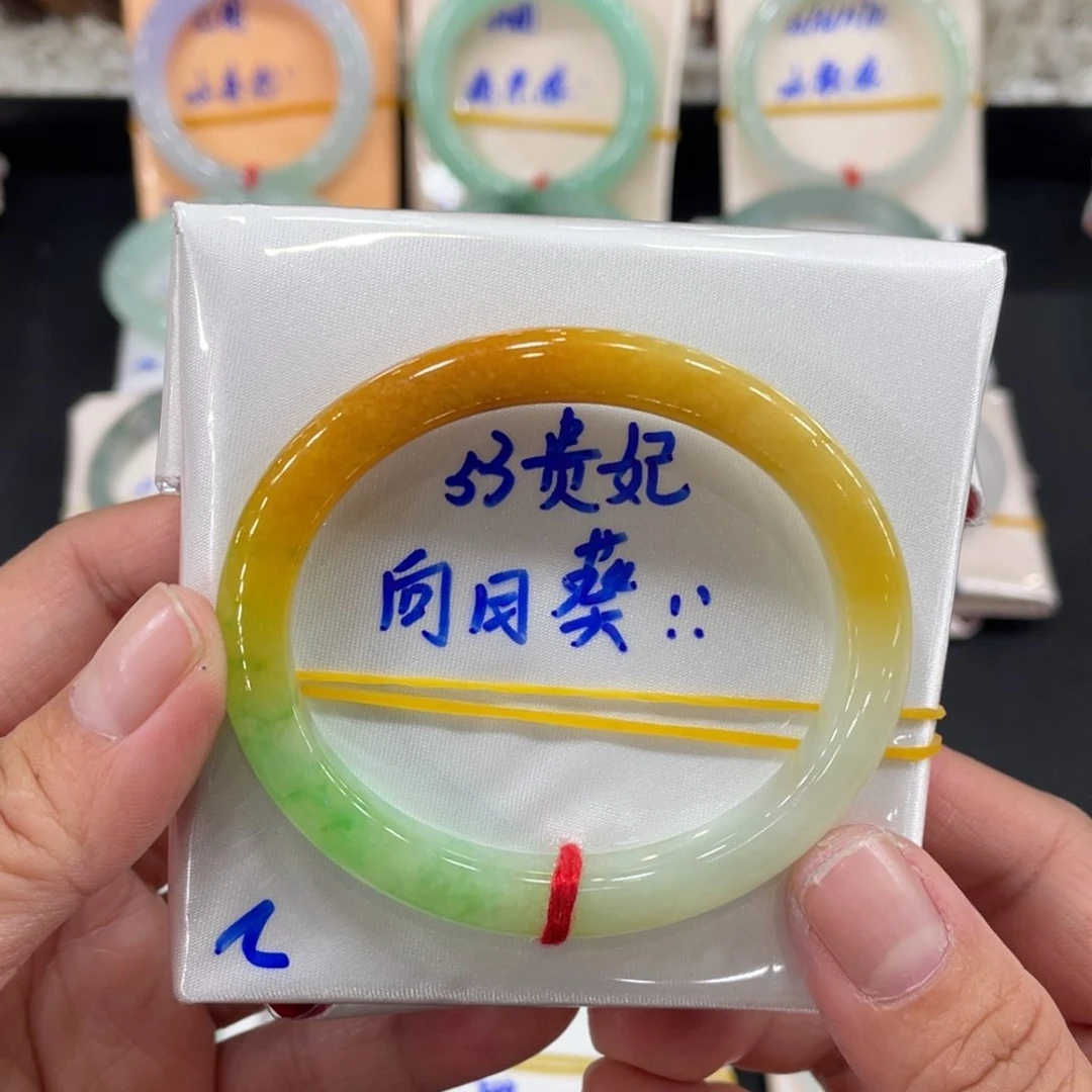 翡翠手镯未镶嵌缅甸翡翠天然翡翠