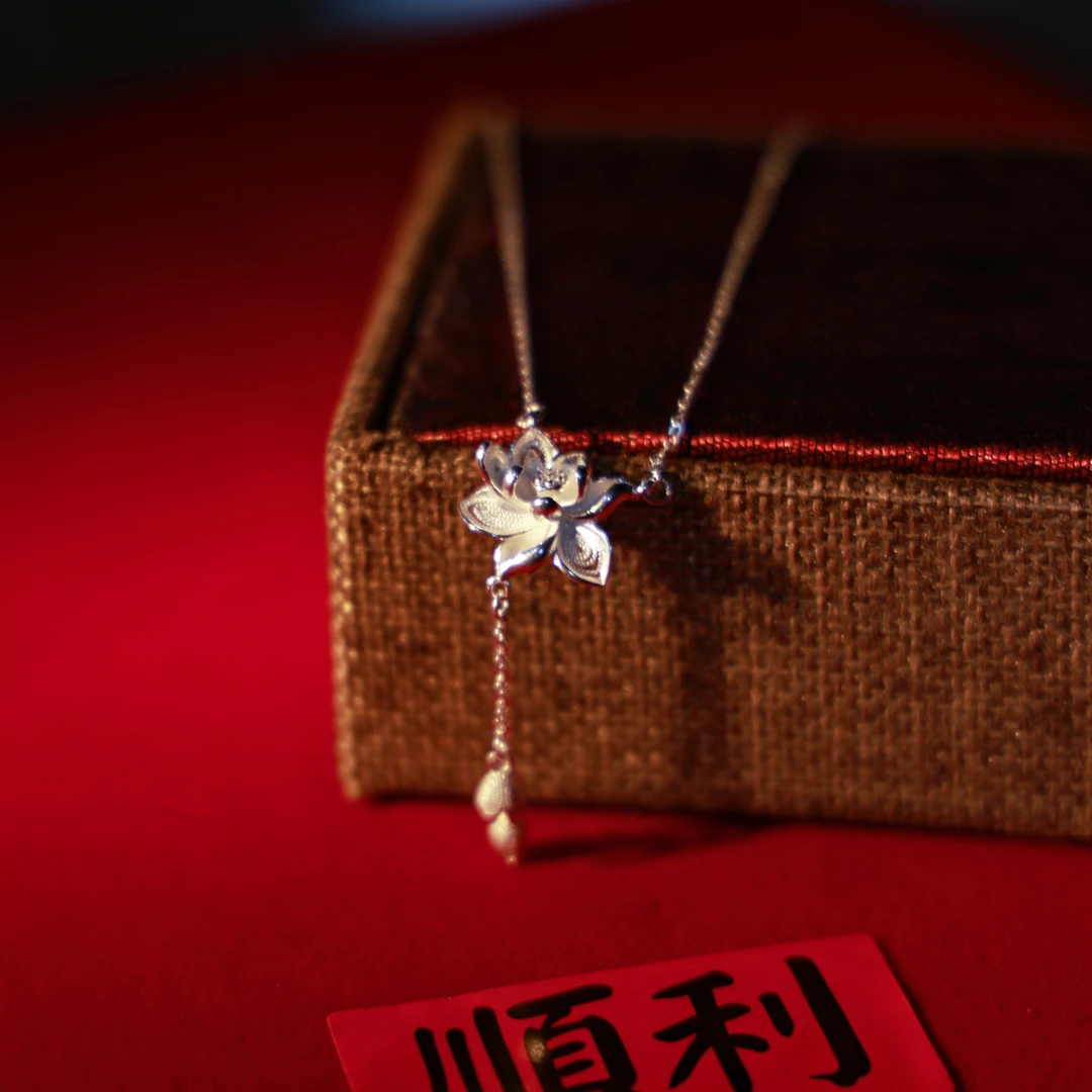 吊坠足银 莲花流苏款（主播推荐）气质轻奢精致 古典夏天必备项链